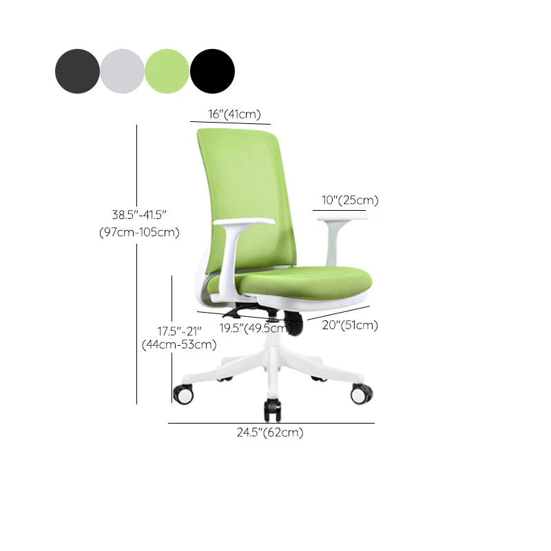 Les bras fixes de chaise de bureau moderne n'ont tapissé aucune chaise pénible Clearhalo