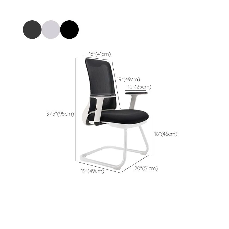 Les bras fixes de chaise de bureau moderne n'ont tapissé aucune chaise pénible Clearhalo