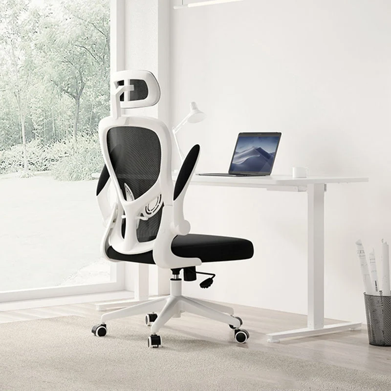 Mécanisme d'inclinaison de chaise à bras rembourré moderne, aucune chaise de bureau ergonomique pénible Clearhalo