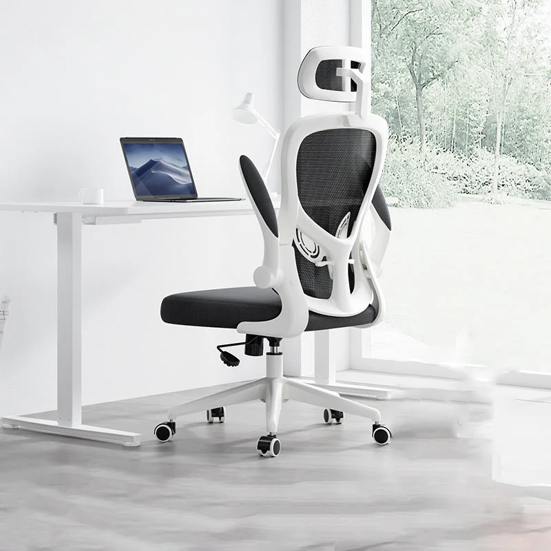 Mécanisme d'inclinaison de chaise à bras rembourré moderne, aucune chaise de bureau ergonomique pénible Clearhalo