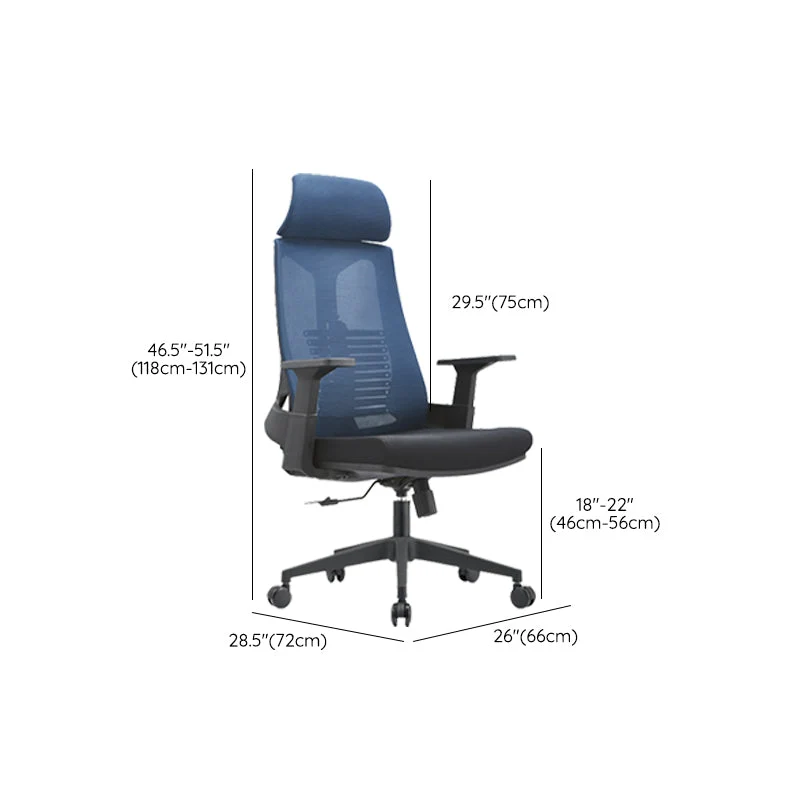 Mécanisme d'inclinaison de chaise de bureau à bras fixes moderne, chaise ergonomique sans détresse avec roues Clearhalo