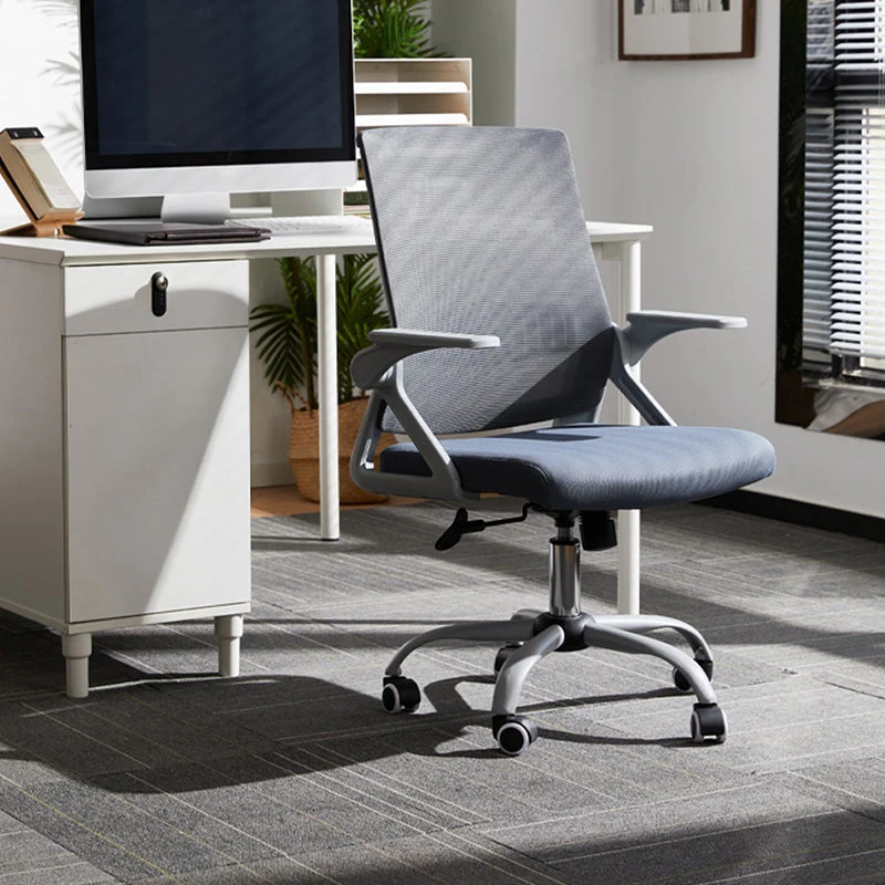 Mécanisme d'inclinaison de chaise de bureau moderne, chaise ergonomique sans détresse avec roulettes Clearhalo