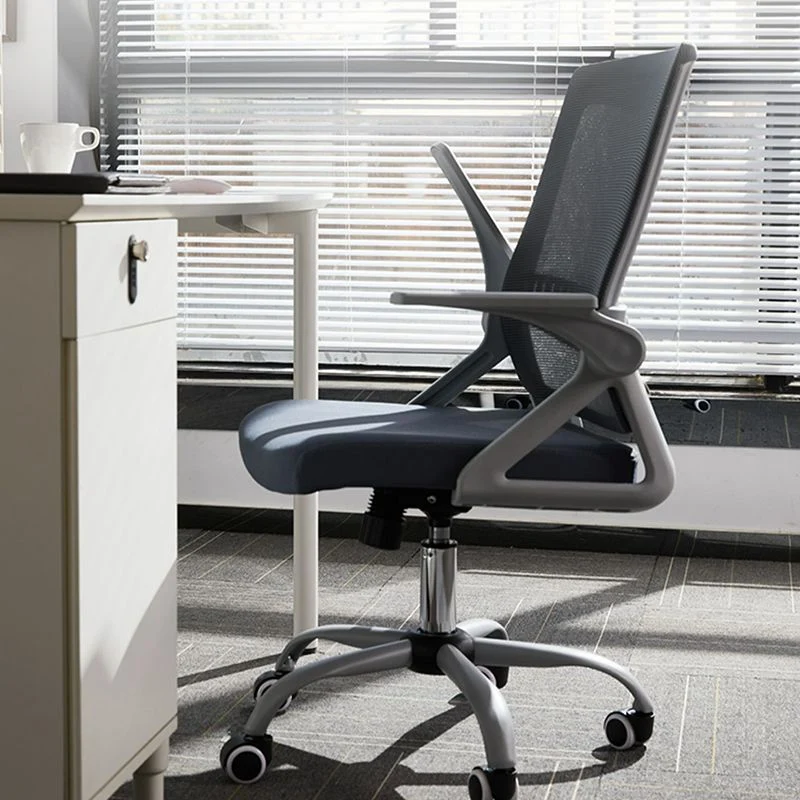 Mécanisme d'inclinaison de chaise de bureau moderne, chaise ergonomique sans détresse avec roulettes Clearhalo