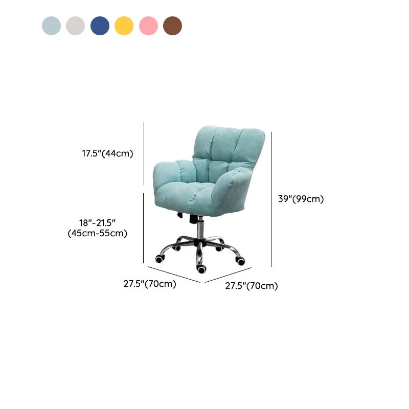 Mécanisme d'inclinaison de chaise sans bras moderne, chaise coulissante ergonomique sans détresse Clearhalo