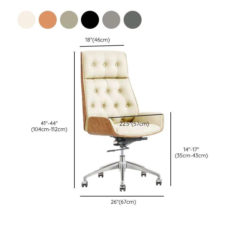 Mécanisme d'inclinaison en cuir de chaise de bureau sans bras moderne aucune chaise pénible avec des roues Clearhalo