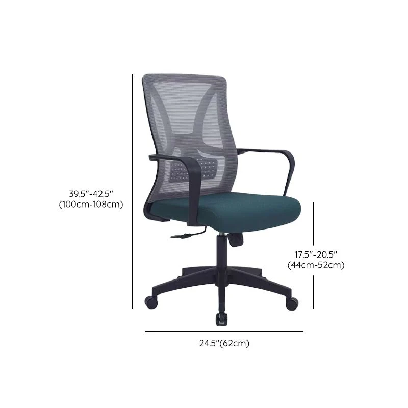 Mécanisme fixe moderne d'inclinaison de chaise de bureau de bras aucune chaise ergonomique pénible Clearhalo