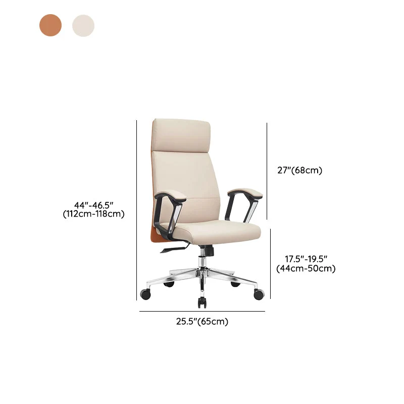 Mécanisme fixe moderne d'inclinaison en cuir de chaise de bureau de bras aucune chaise de bureau pénible Clearhalo