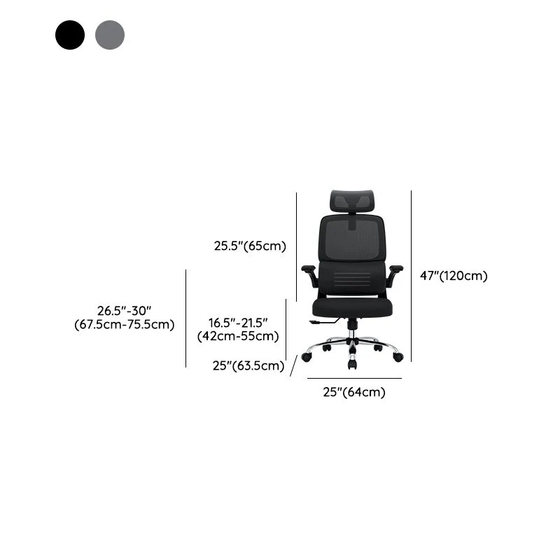 Mécanisme moderne d'inclinaison de chaise de bureau de bras démontables aucune chaise ergonomique affligeante de glissière...