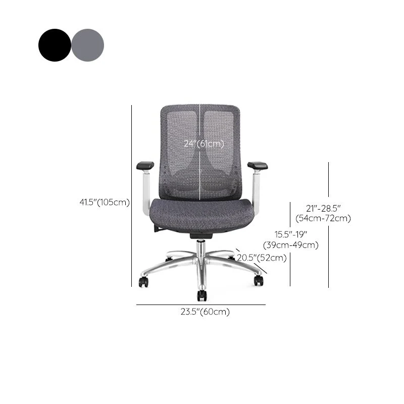 Milieu rotatif moderne de maille de chaise de bureau/chaise de bureau à dossier élevé avec des roues Clearhalo