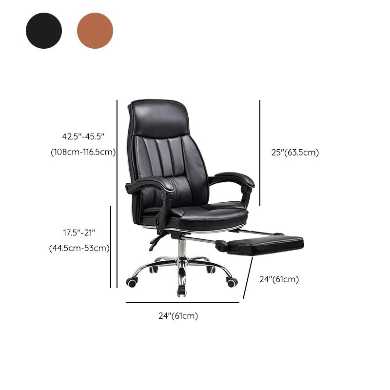Oreiller moderne inclus, chaise de bureau en cuir à dossier haut avec roulettes Clearhalo