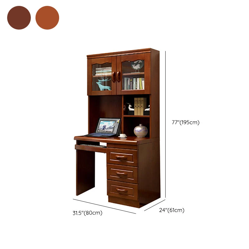 Plateau de clavier moderne, bureau d'ordinateur en bois massif, bureau à domicile avec tiroirs Clearhalo