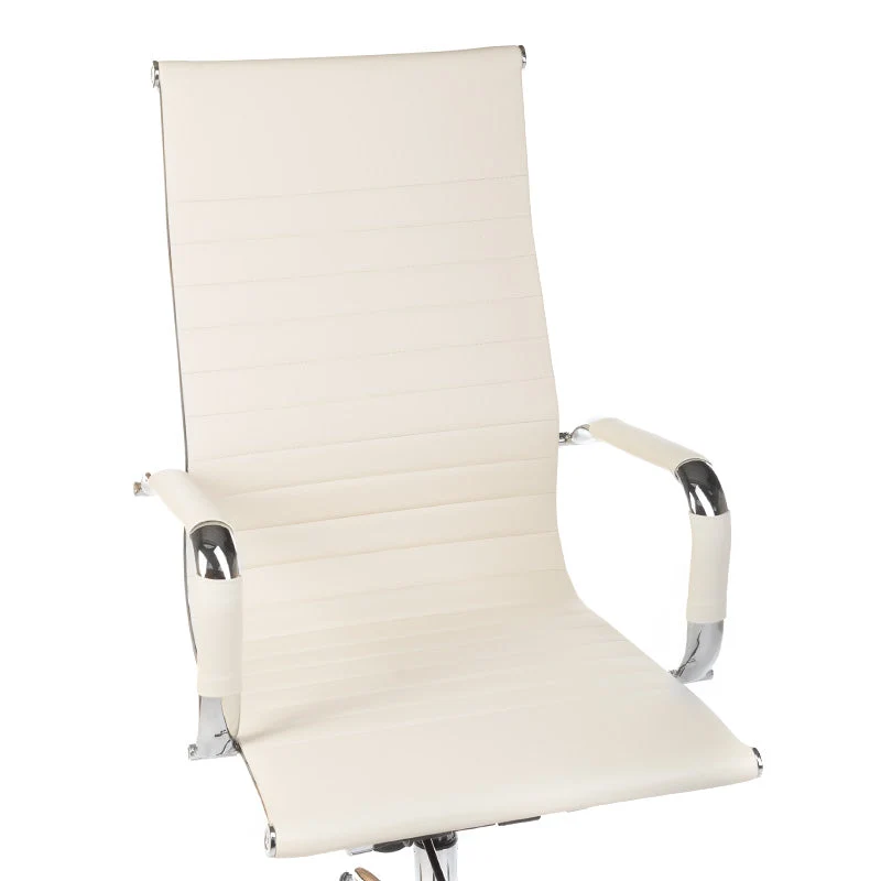 Fauteuil de bureau CorpoComfort BX-2035 Crème