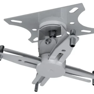 TM-CC Close Coupled Projector Ceiling Mount Vision AV