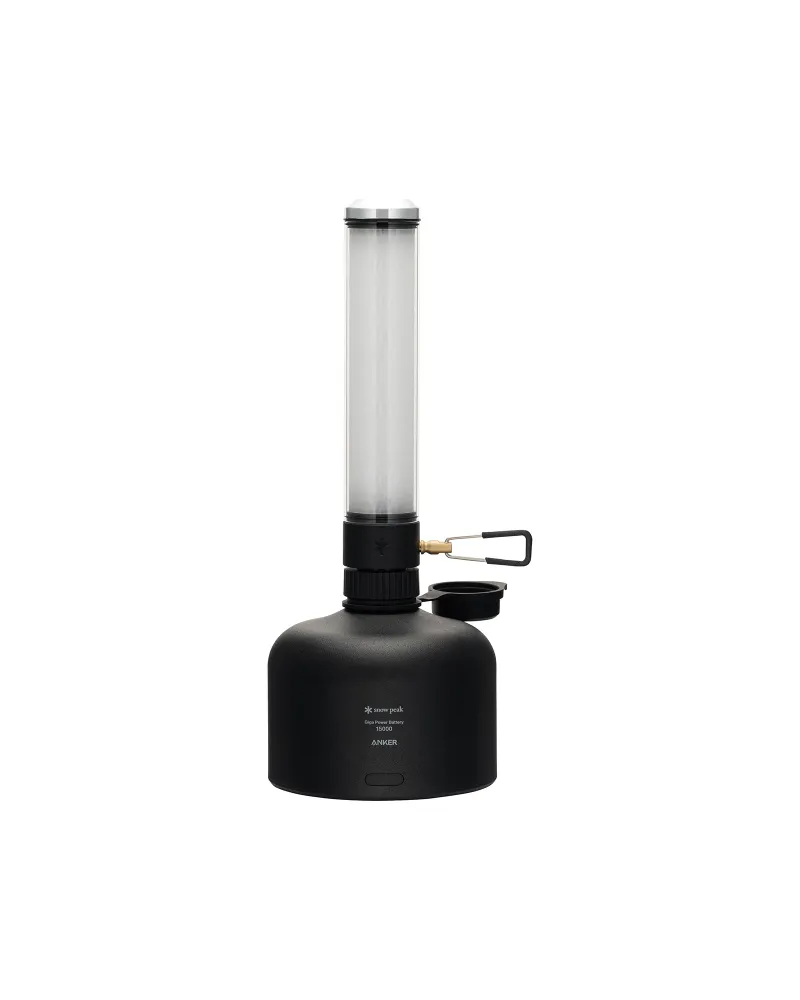 GigaPower À poser Lantern
