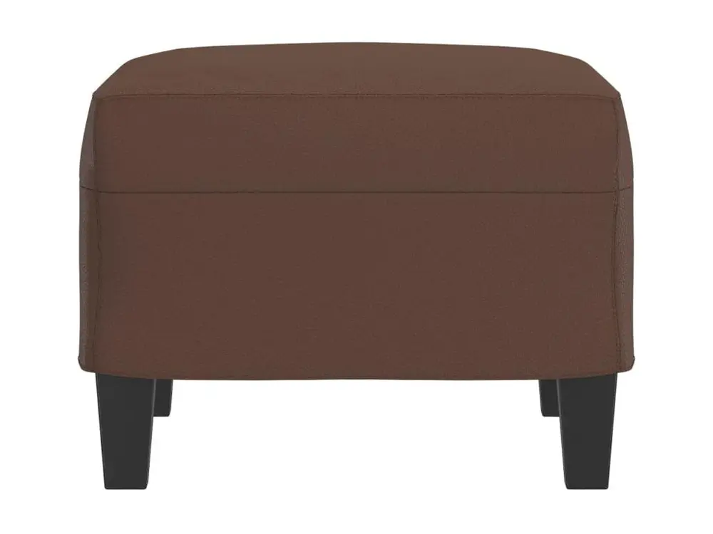 Repose-pied Marron 60x50x41 Similicuir avec Garantie 2 Ans