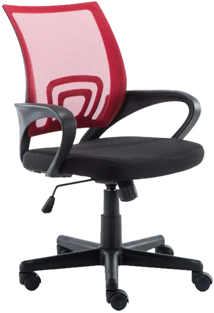 Fauteuil de bureau sur roulettes hauteur réglable en maille de filet de polyamide rouge 10_0002498 compatible avec la plup...